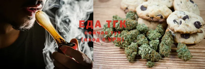 Canna-Cookies марихуана  Алексеевка 